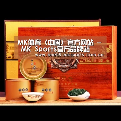 浓香铁观音_014