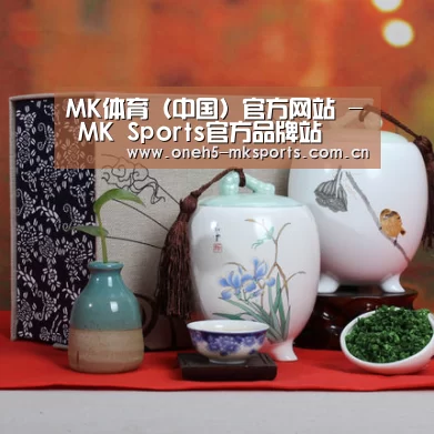 清香铁观音_011(图1)