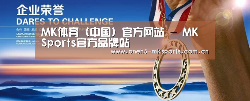 资质荣誉(图1) 资质荣誉(图1)