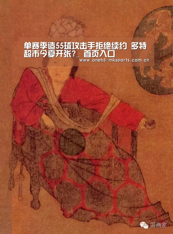  首页入口