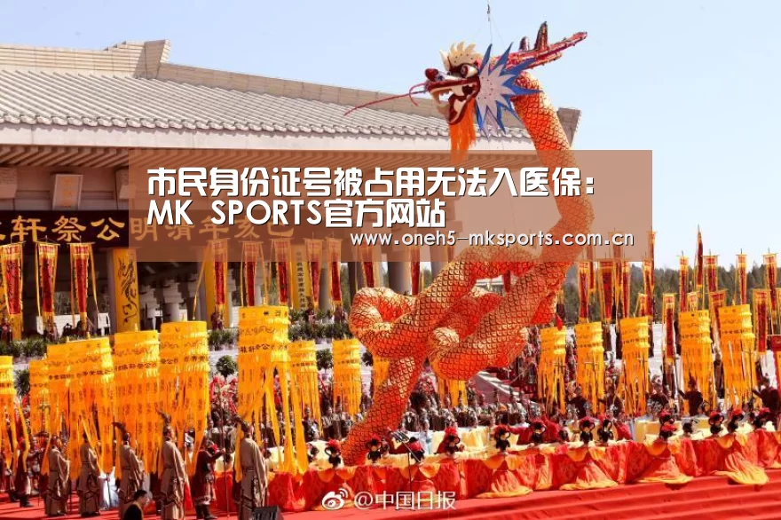  首页入口