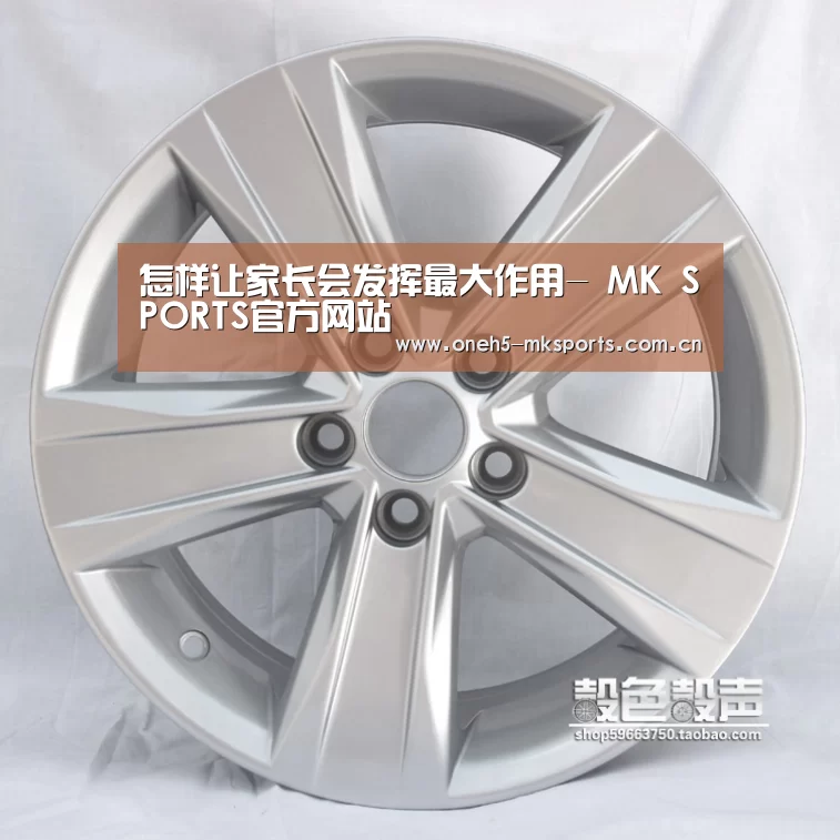 MK体育 